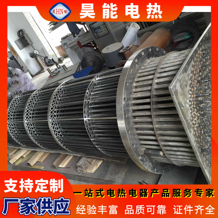 1400KW SCR denitration electric heating core 850 ° C customized by Haoneng electric heating manufacturer