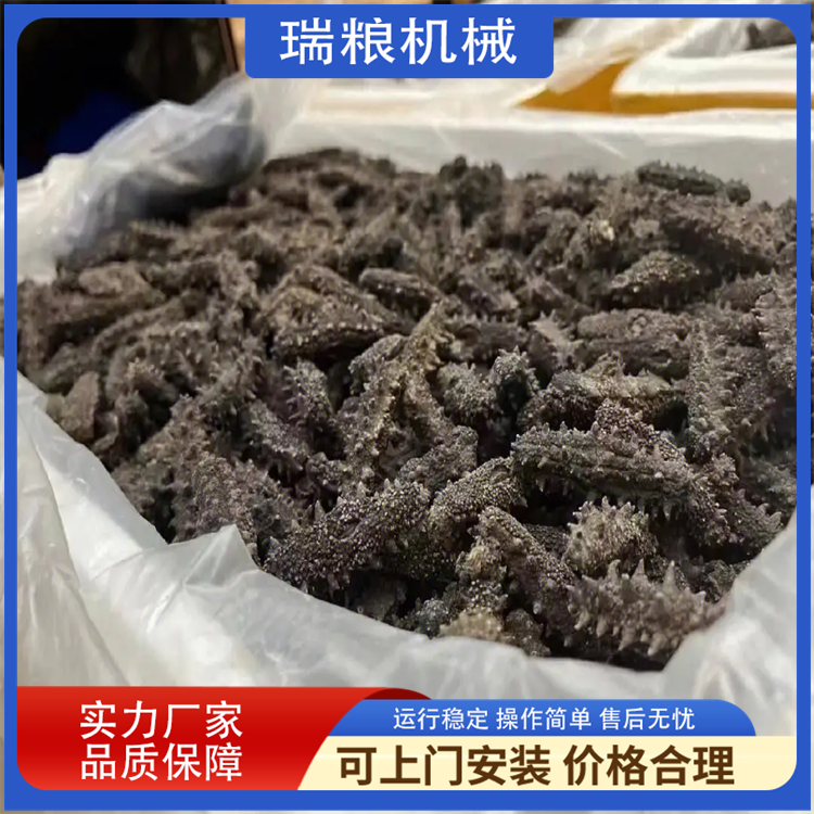 Multi functional Rice noodles Cooking Machine Rice Noodle Bleaching and Scalding Machine Kelp Bleaching Machine Cleaning and Cooling Production Line Supply