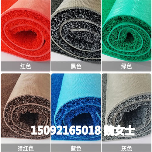 PVC anti slip plastic spray silk carpet production line dual color silk circle car foot pad production equipment