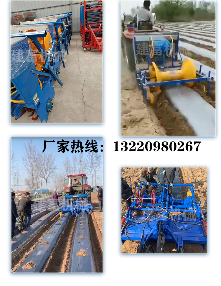 New four-wheel tractor with supporting rotary tillage and ridging machine, seedbed machine, deep furrowing and back drip irrigation integrated machine