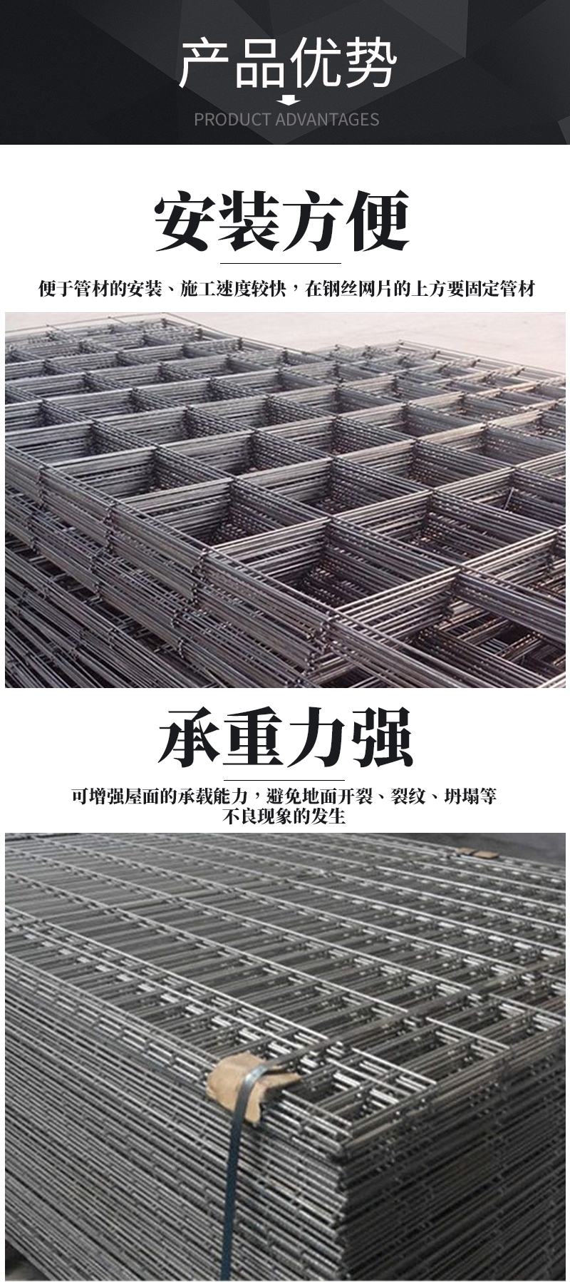 Coal mine support steel mesh woven steel wire mesh diamond mesh tunnel lining steel wire welded mesh