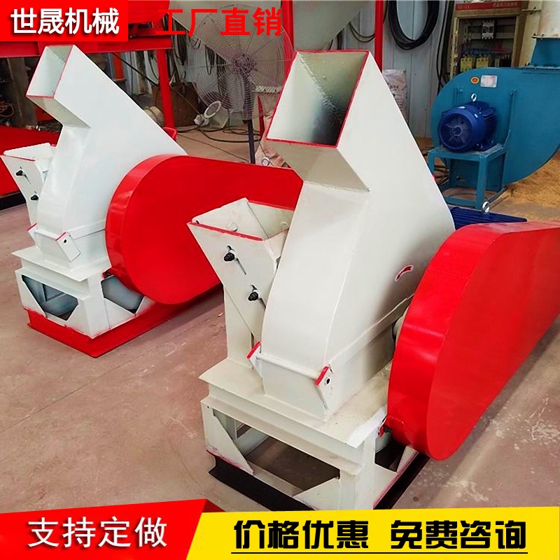 Shisheng Tree Slicer Wood Slicer Log Slicer Mechanical and Electrical Factory uses wood chips