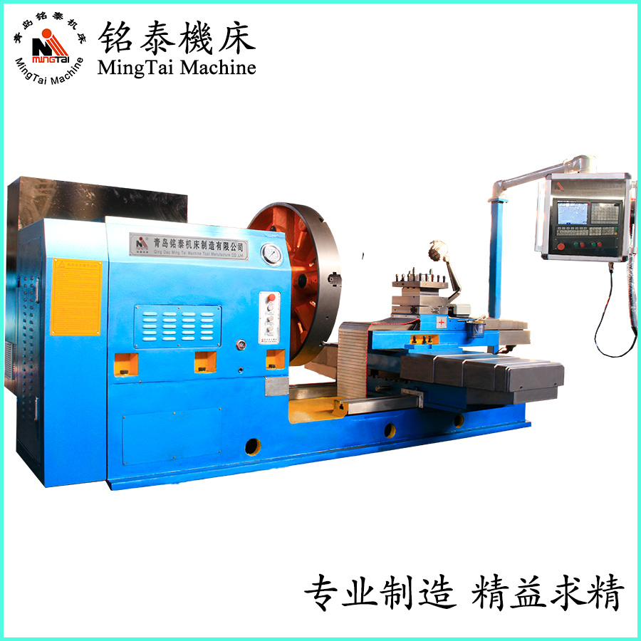 Mingtai Machine Tool focuses on innovating its own brand landing lathe universal model all metal cutting