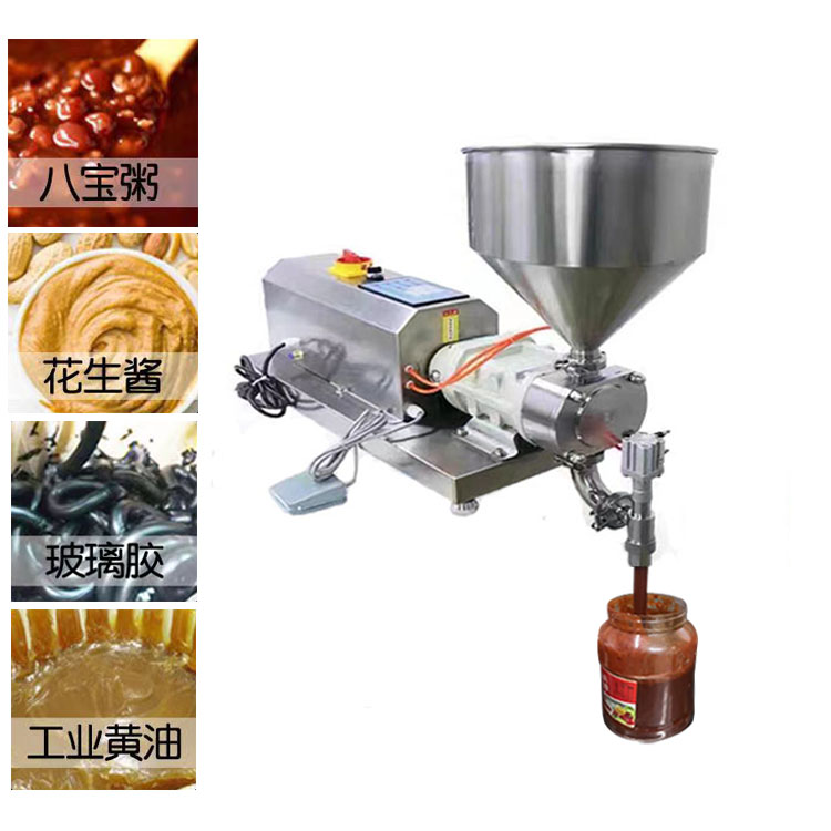 Manufacturers produce semi-automatic paste packaging machines for peanut butter filling, hot pot base seasoning, and customizable filling machines