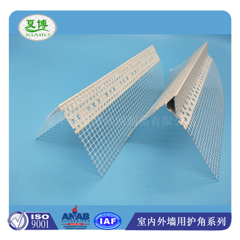 Window sill eaves anti backflow drip strip manufacturer Xia Bo finished product drip line spot hawk mouth drip net wholesale manufacturer