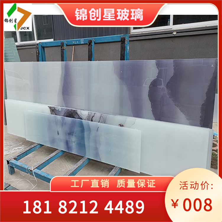 Spray painting, baking paint, art glass, colored glass, decorative glass, silk screen glass, polycrystalline glass manufacturer