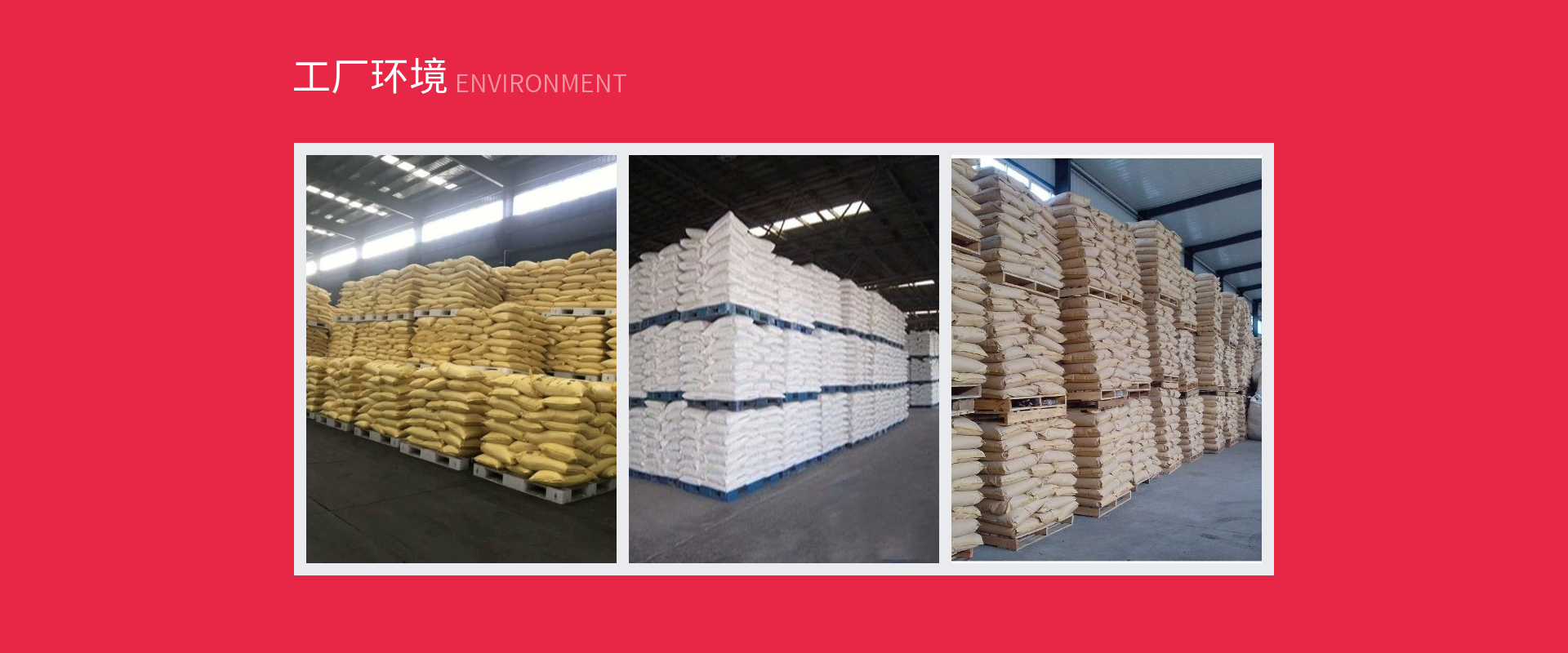 Fengshan Chemical Pure White Crystalline Sodium acetate Plant 58% -60% COD450000+25kg/bag