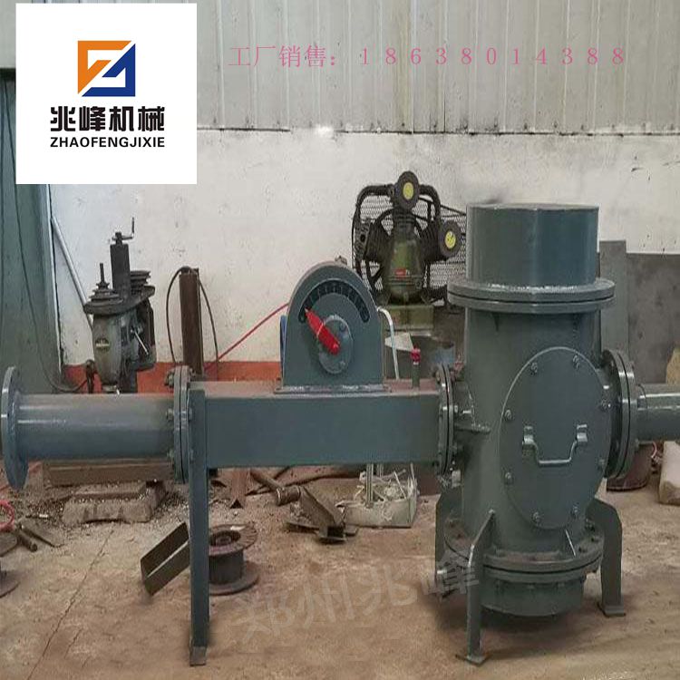 Zhaofeng brand dilute phase conveying material sealing pump, continuous conveying air blowing pump, fly ash pneumatic conveying pump equipment