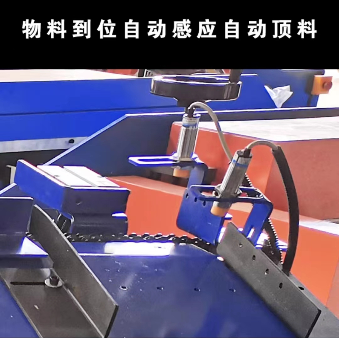 Pushing plate lifting and feeding machine, ladder type automatic material preparation pipe fittings, electric pushing plate machine, chain type automatic conveying