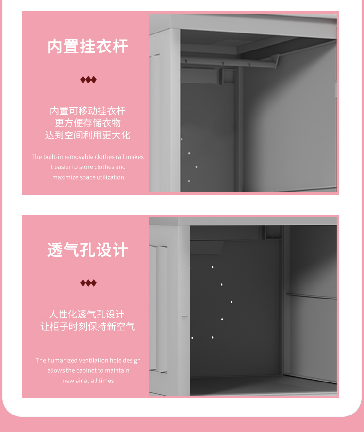 ABS plastic locker disassembly electronic locker Natatorium hot spring cabinet pvc wardrobe with lockers