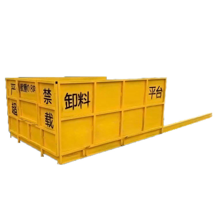 Mobile cantilever unloading platform, convenient operation of high-altitude operation platform on construction sites