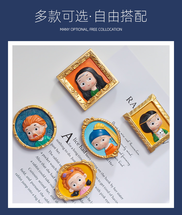 Creative refrigerator sticker 3D three-dimensional resin character painting cartoon Q version magnetic sticker museum magnetic sticker customization