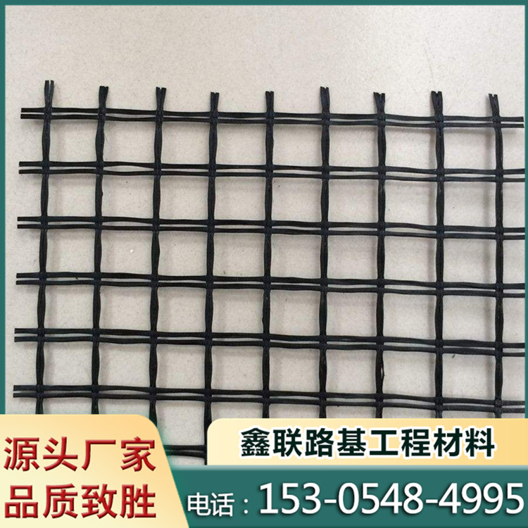 Asphalt pavement self-adhesive fiberglass grating, fiberglass bidirectional geogrid width and mesh size can be customized