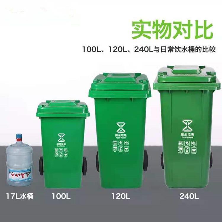 Liwei 240-liter outdoor fiberglass trash can with various models of sanitation trash cans