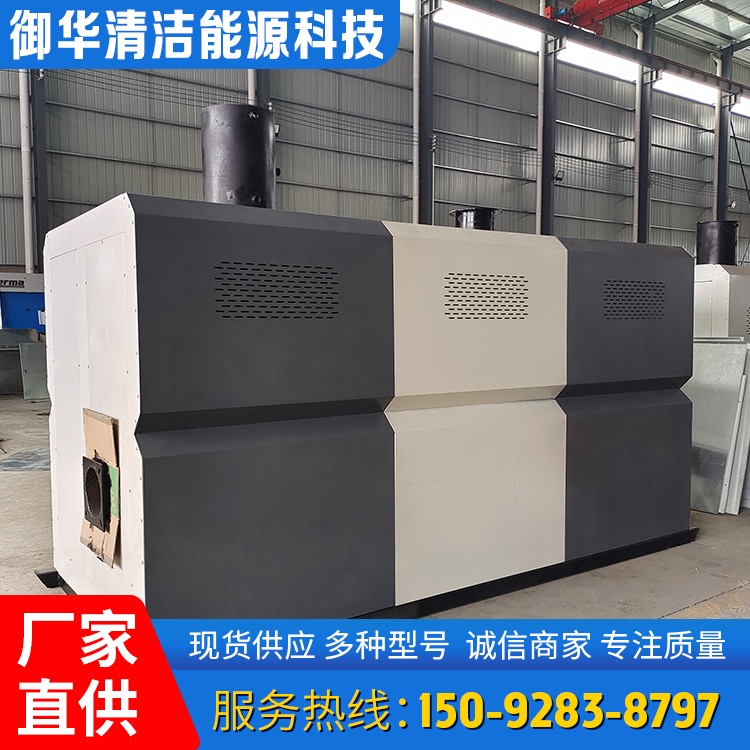 1 ton steam generator industrial clothing and textile factory condensing steam boiler