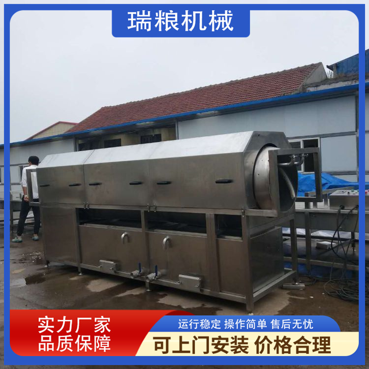 New type of bagged kelp silk cleaning machine bag washing machine assembly line Ruiliang Machinery after-sales improvement