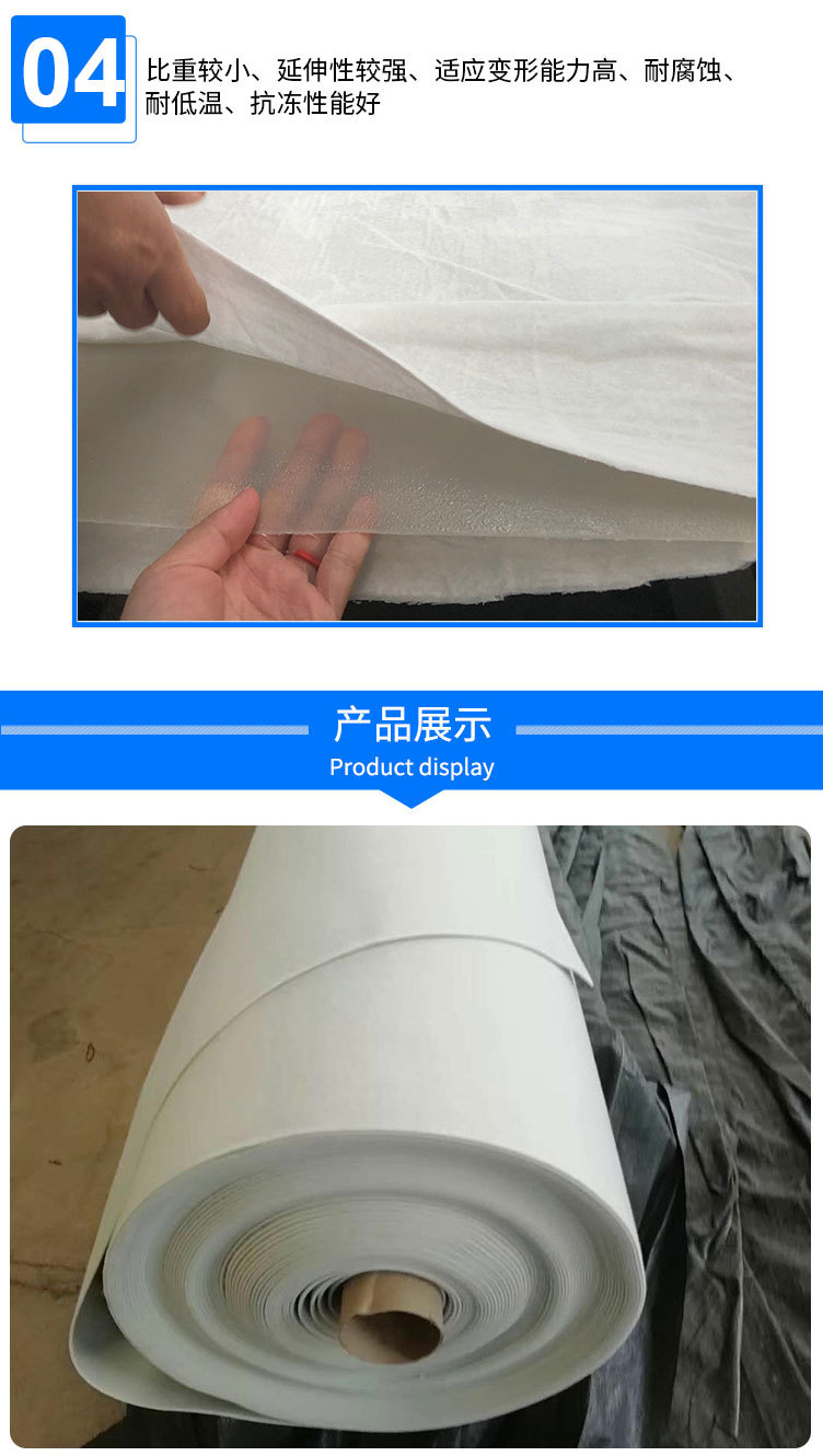 Lingjian National Standard Composite Geomembrane Waterproofing Two Cloths and One Membrane Artificial Lake Anti seepage Membrane for Reservoir Customizable