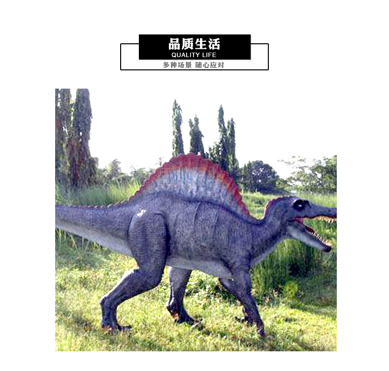 Forest Park Children's Amusement Park Simulation Fiberglass Dinosaur Sculpture Scenic Area Zoo Vivid Customization