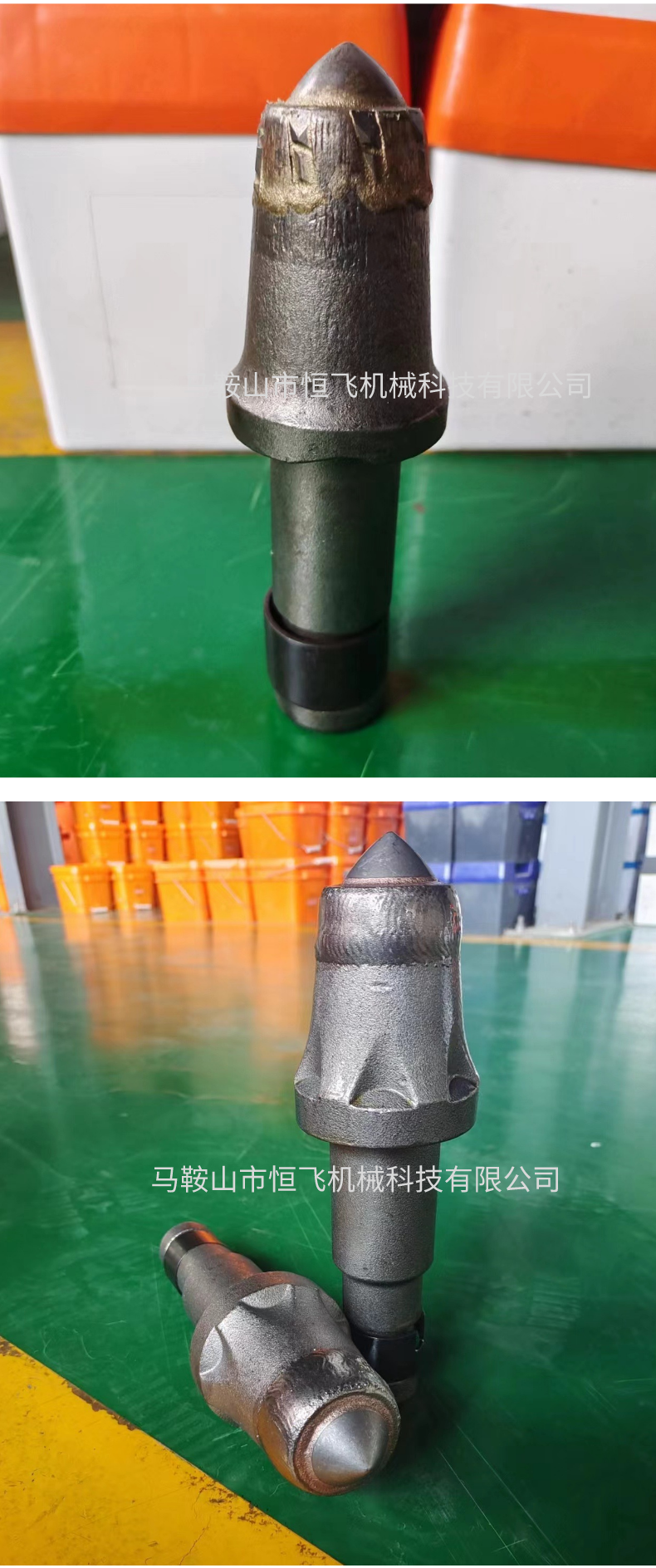 The factory produces hard rock cutting teeth for coal mining machines with strong wear-resistant driving teeth U84 U95 U170, with guaranteed quality