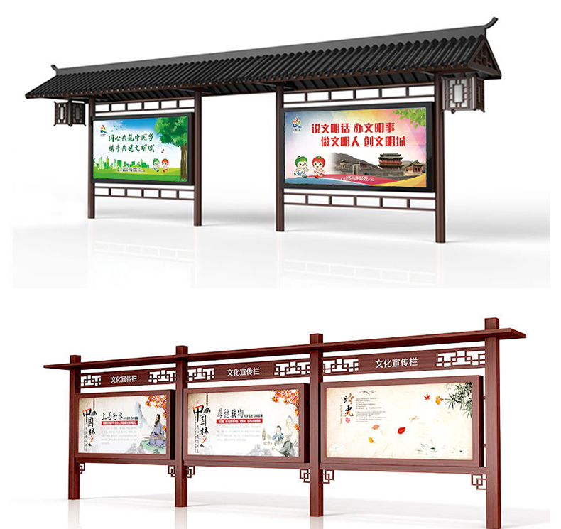 Antique billboard manufacturer provides Chinese style stainless steel bulletin board electronic reading board from the source