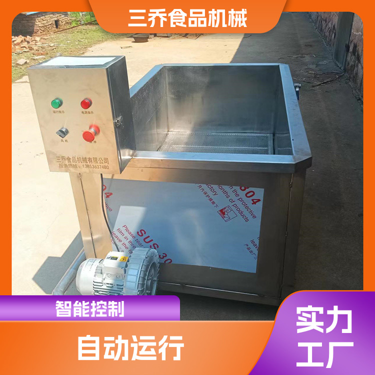 Bubble Thawing Machine Commercial Large Frozen Food Thawing Equipment Frozen Meat Softening Tank Stainless Steel Material