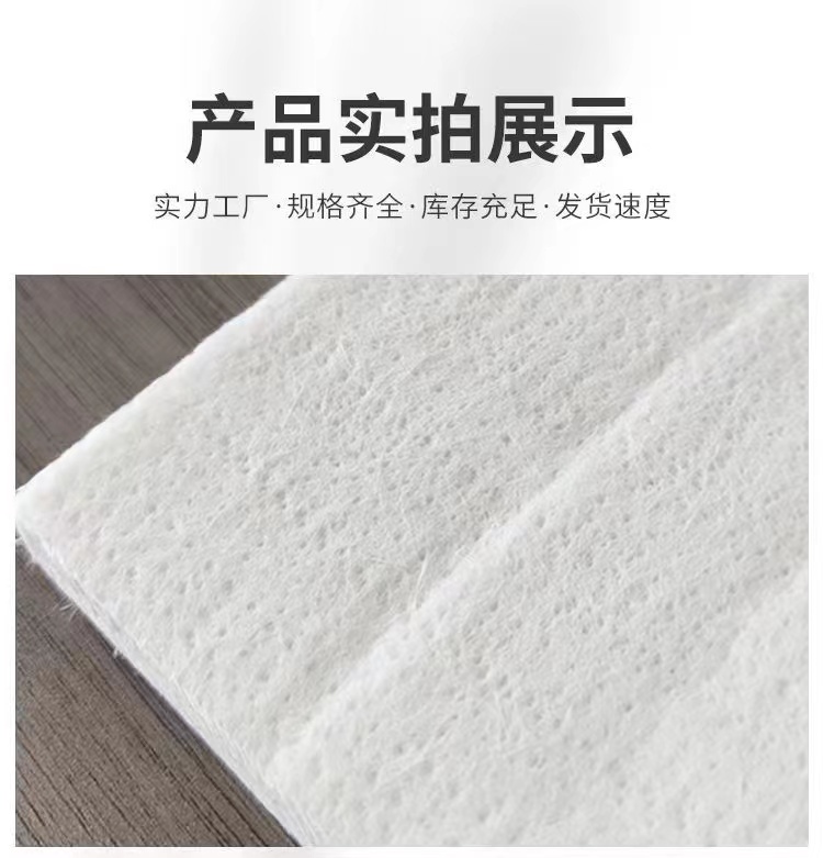 Fireproof gel felt high temperature pipeline insulation cotton insulation material waterproof and anti-corrosion