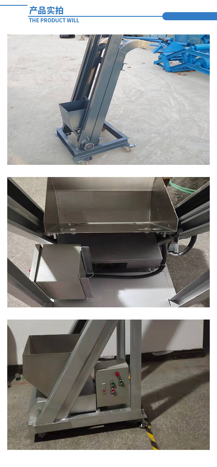 Customized stainless steel single bucket elevator tipping bucket vertical lifting equipment