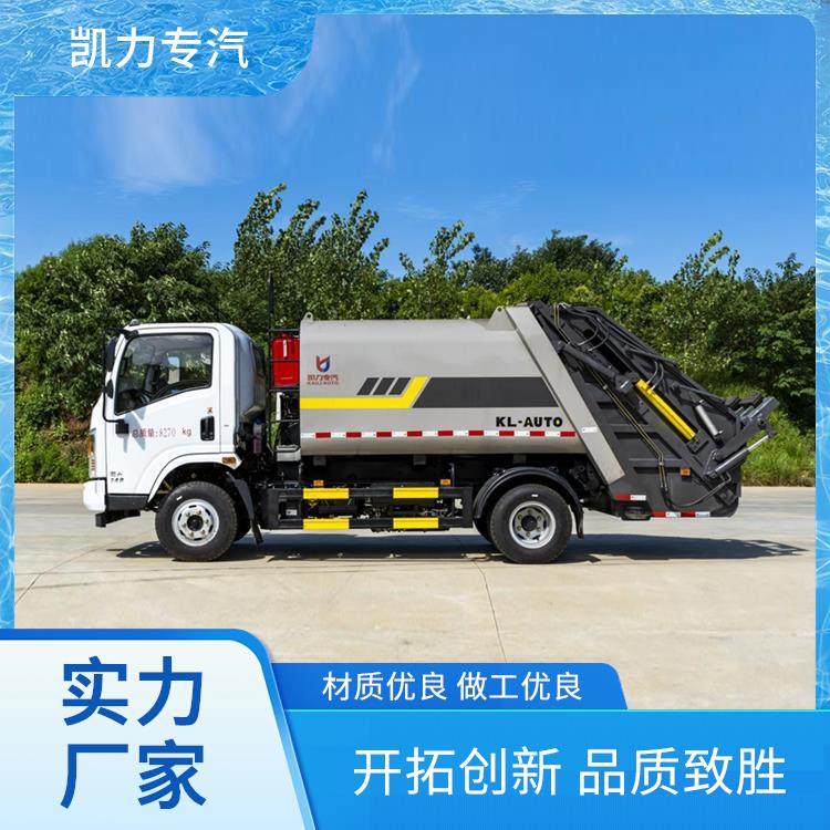 垃圾站环卫车 7方东风华神T1压缩式垃圾车 现车速发 液压装置