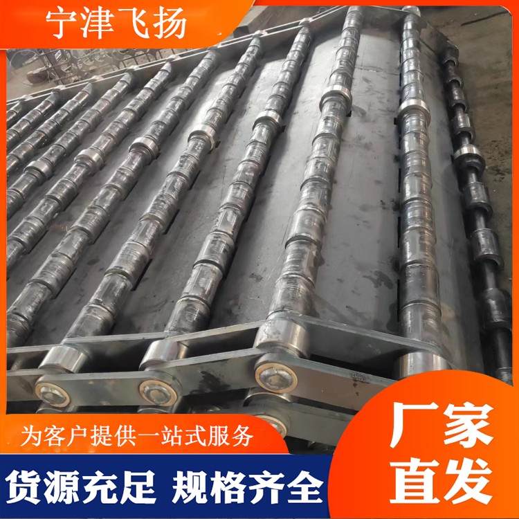 Chain plate manufacturer, debris separator, ore washing and chip removal machine, metal chain plate supply