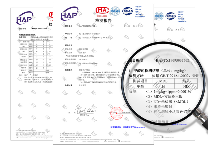 Yipai Window Special Insulation Cotton Sun, Sun, Wind, Dust, and UV Protection Construction Soundproofing Window Balcony