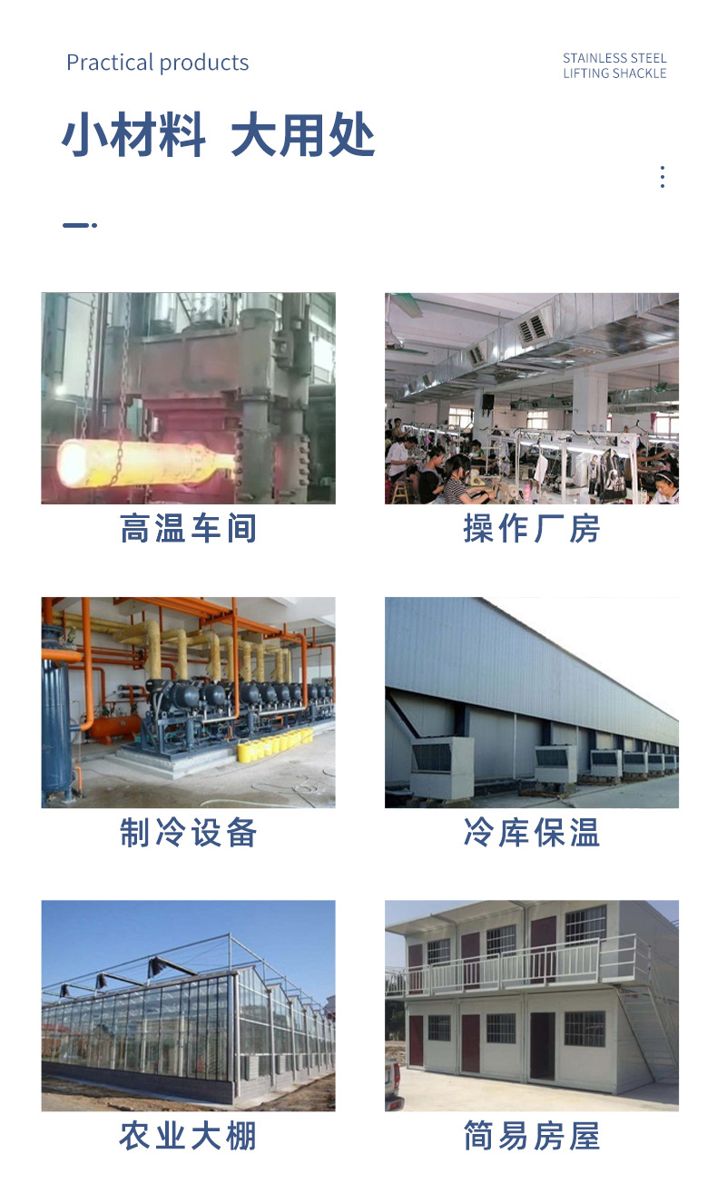 Shengzhong Aluminum Silicate Ceramic Fiber Paper Thermal Insulation Sealing Cotton Pad Electrical Sealing Fire Protection Insulation Forged Ceramic Paper