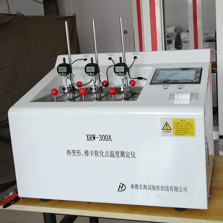 XRW-300A3 Horizontal Touch Screen Thermal Deformation Vicat Softening Point Temperature Tester