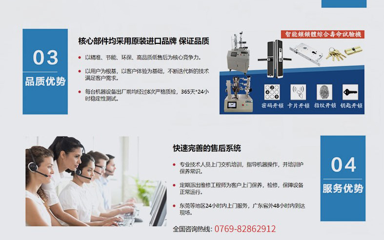 Vacuum drying oven, small vacuum laboratory, laboratory oven, drying machine