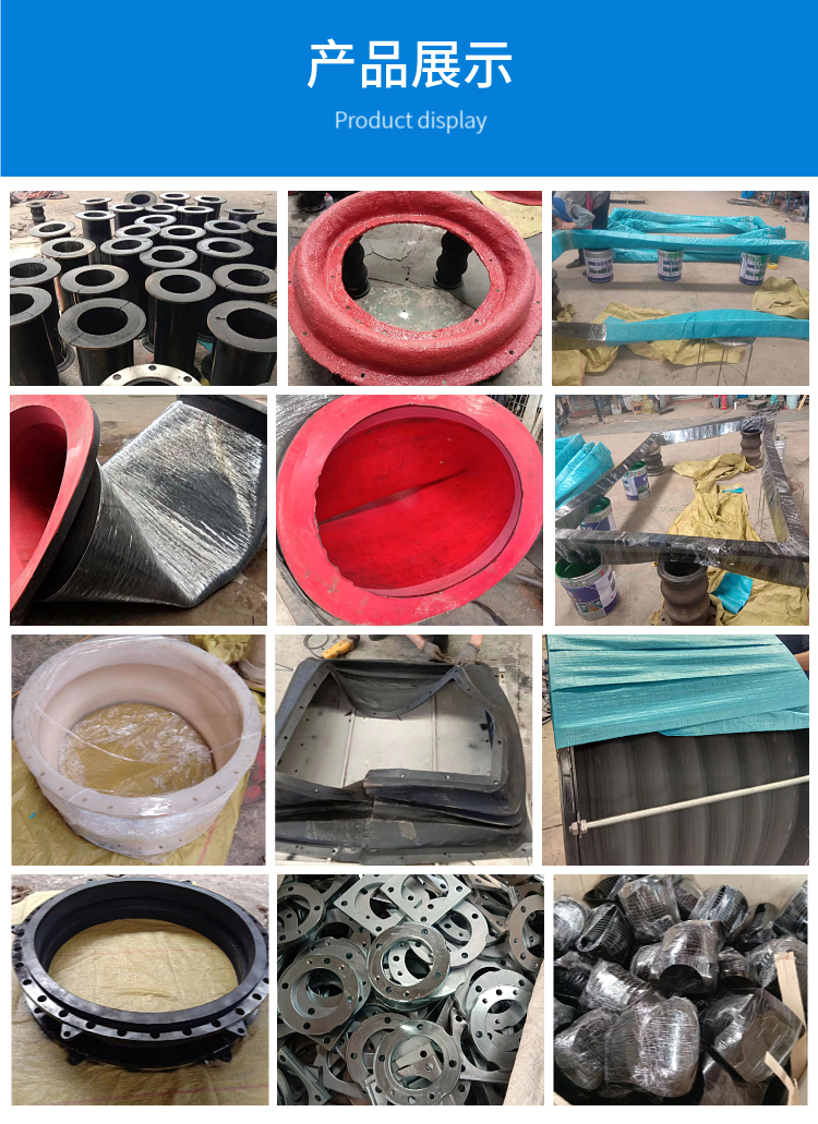 Mining drainage flange high-pressure rubber hose, steel braided pipe, Fushuo large diameter cloth clamp suction and drainage soft rubber hose