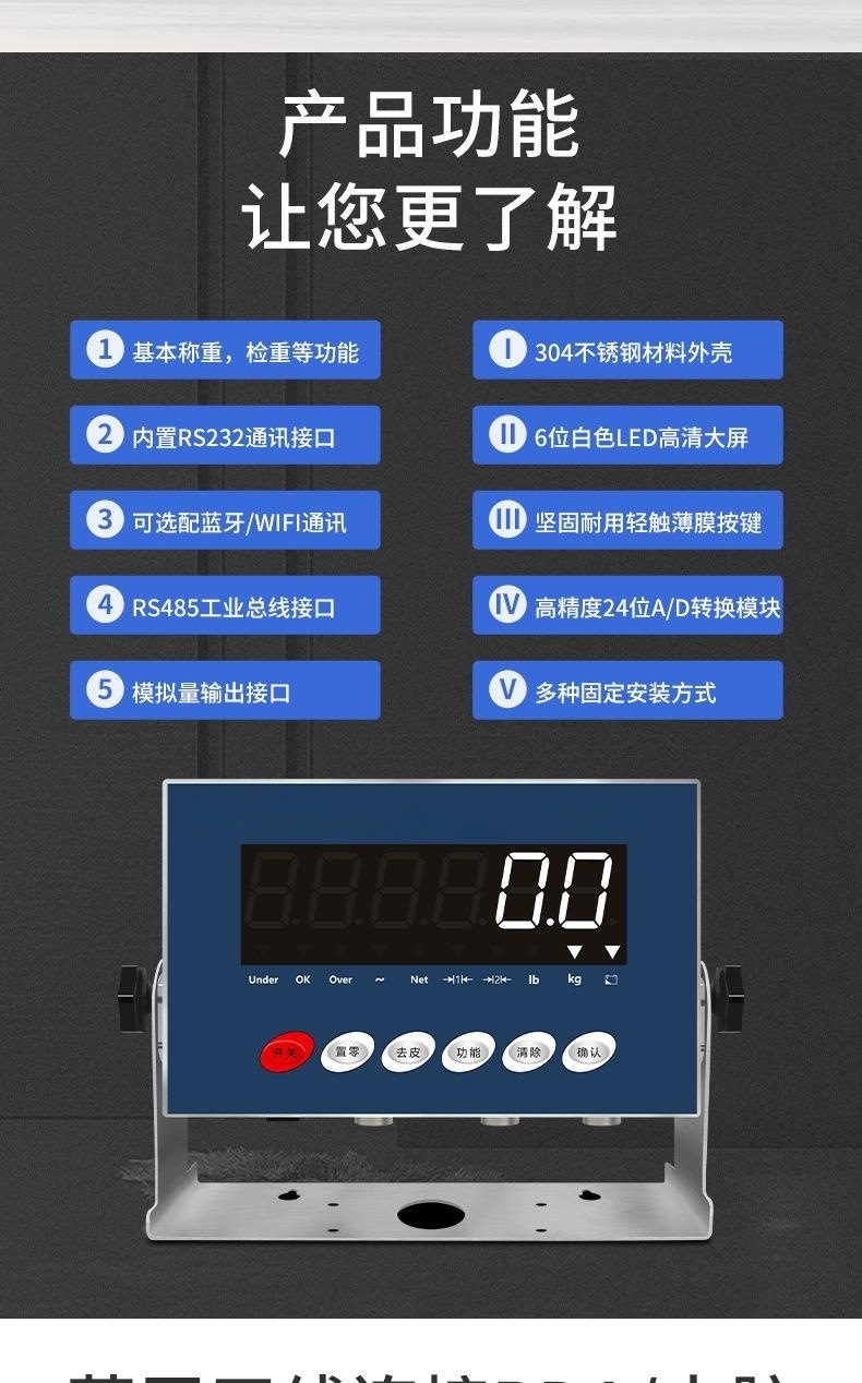 Impact resistant electronic steel scale, 3-ton buffer platform scale, 5-ton spring steel coil impact weighbridge scale