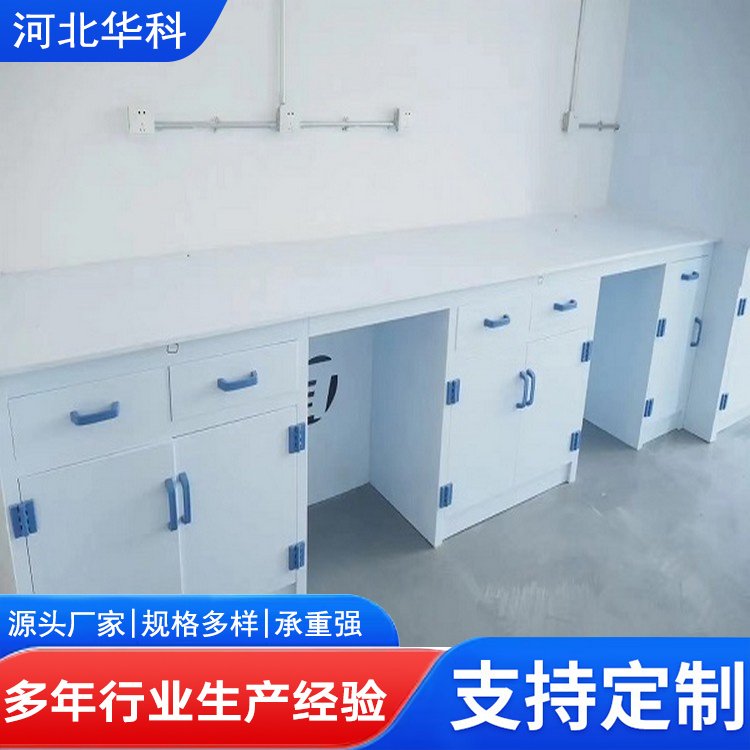 全钢实验台实验室 学校试验台厂家 操作台规格多样 表面光滑平整