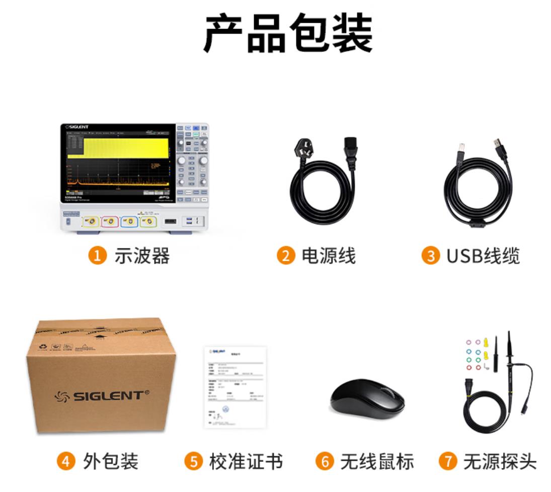 Dingyang SDS6034 H12 Pro Digital Oscilloscope 350MHz Bandwidth 4-Channel 5GS/S Sampling Rate 12bit