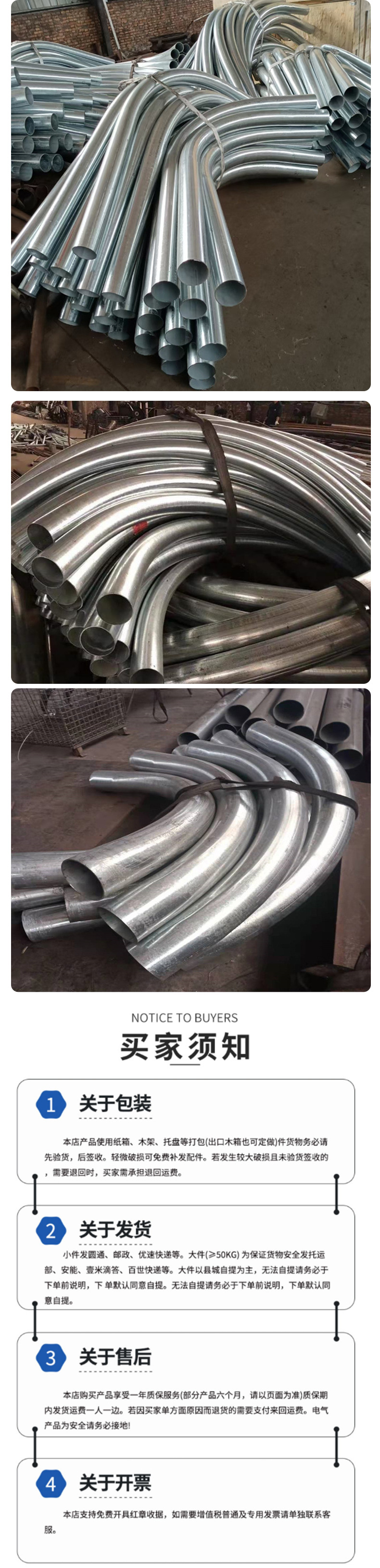 Stainless steel 304S shaped carbon steel W-shaped boiler snake shaped alloy bending galvanized processing national standard U-shaped seamless bend pipe