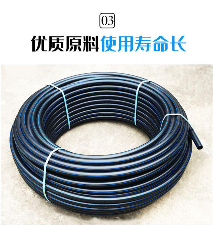 PE water supply pipe silicon core pipe 40/33mm optical cable protection cable sheath pipe non excavation top pipe