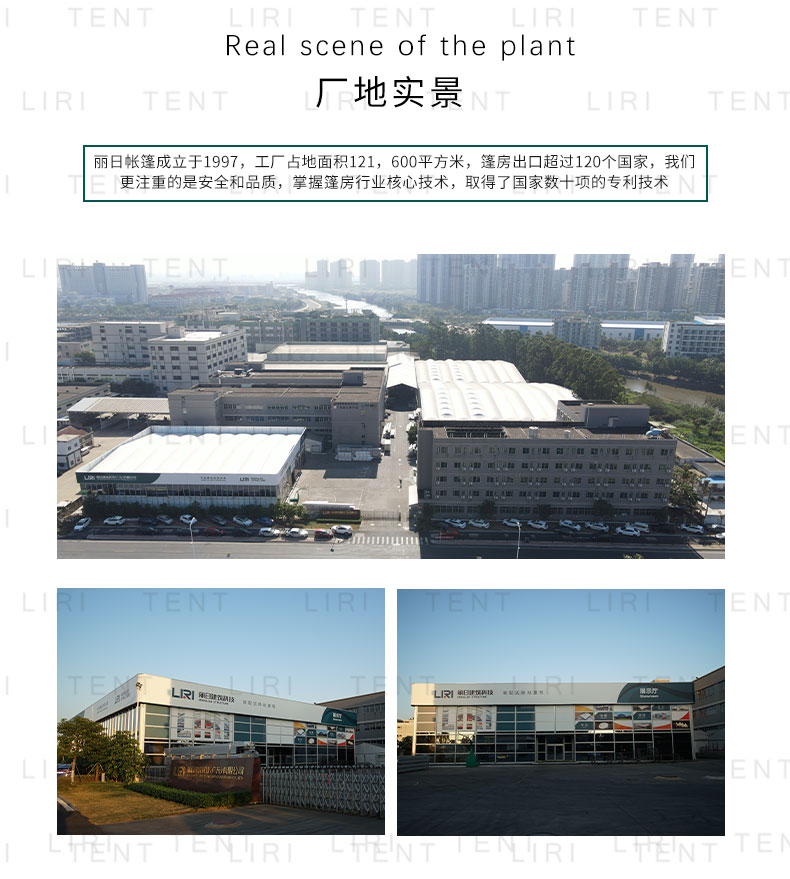 Outdoor large-span logistics storage tent, large workshop, office warehouse, tent, exhibition booth