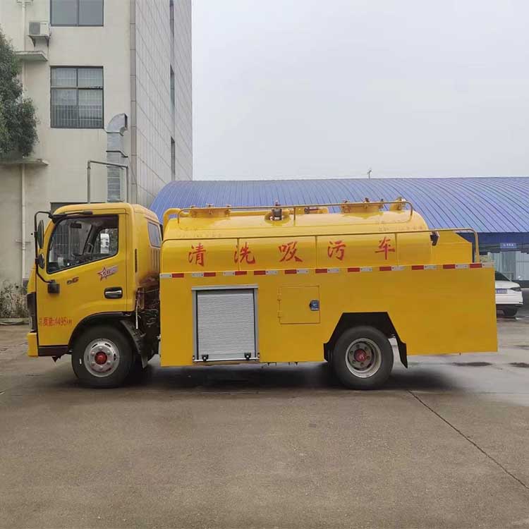 Shenhu brand HLQ5071GQWE6 Dolika National VI high-pressure cleaning and suction truck, 5-way suction truck, factory price sales