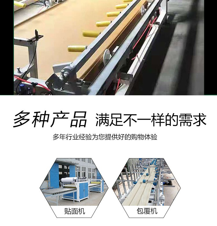 Toilet partition board cold glue flat pasting Pouch laminator Chevy board for extrusion Hot-melt adhesive film pasting machine automatic trimming