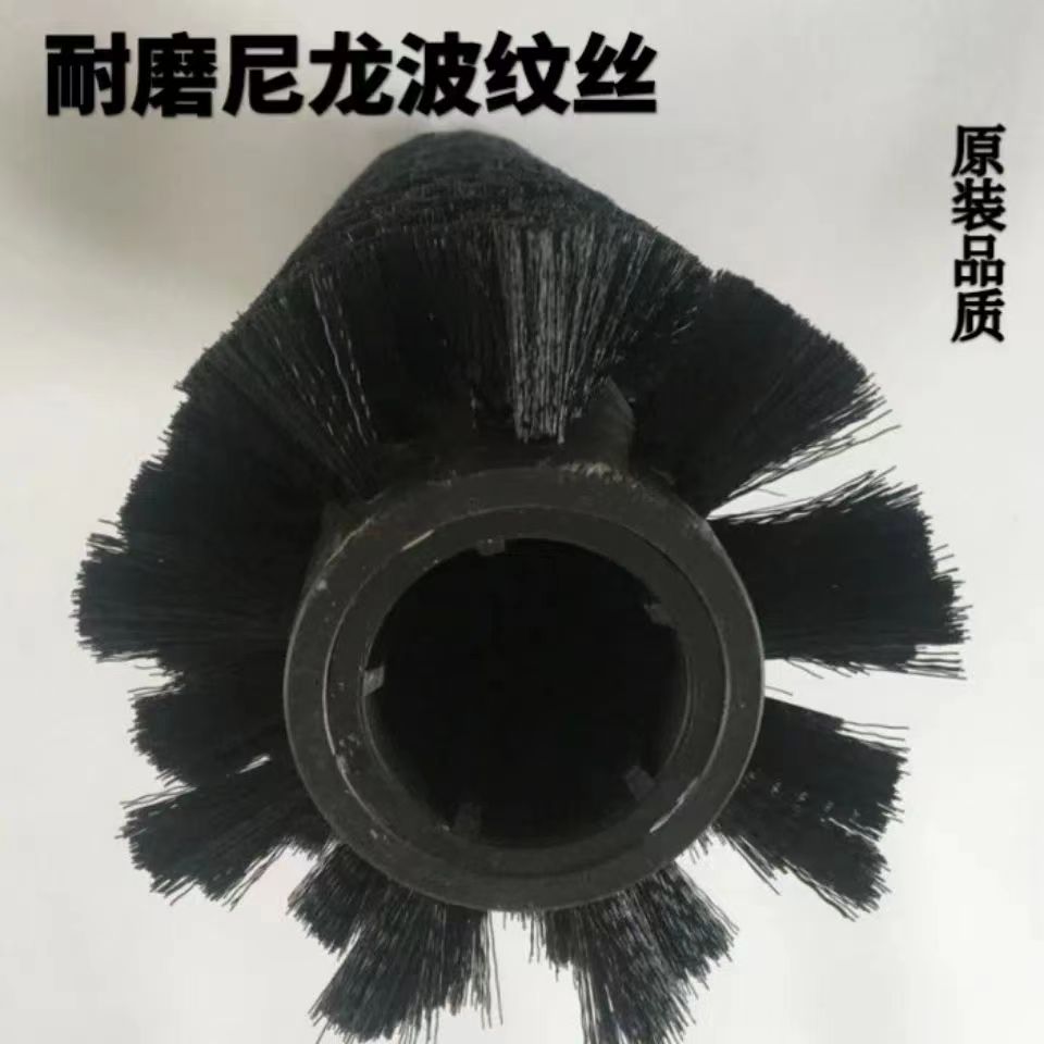 Rong'en 65RBT Floor Scrubber Main Brush Rong'en R-QQ Floor Scrubber Main Brush Shocking Low Price Package