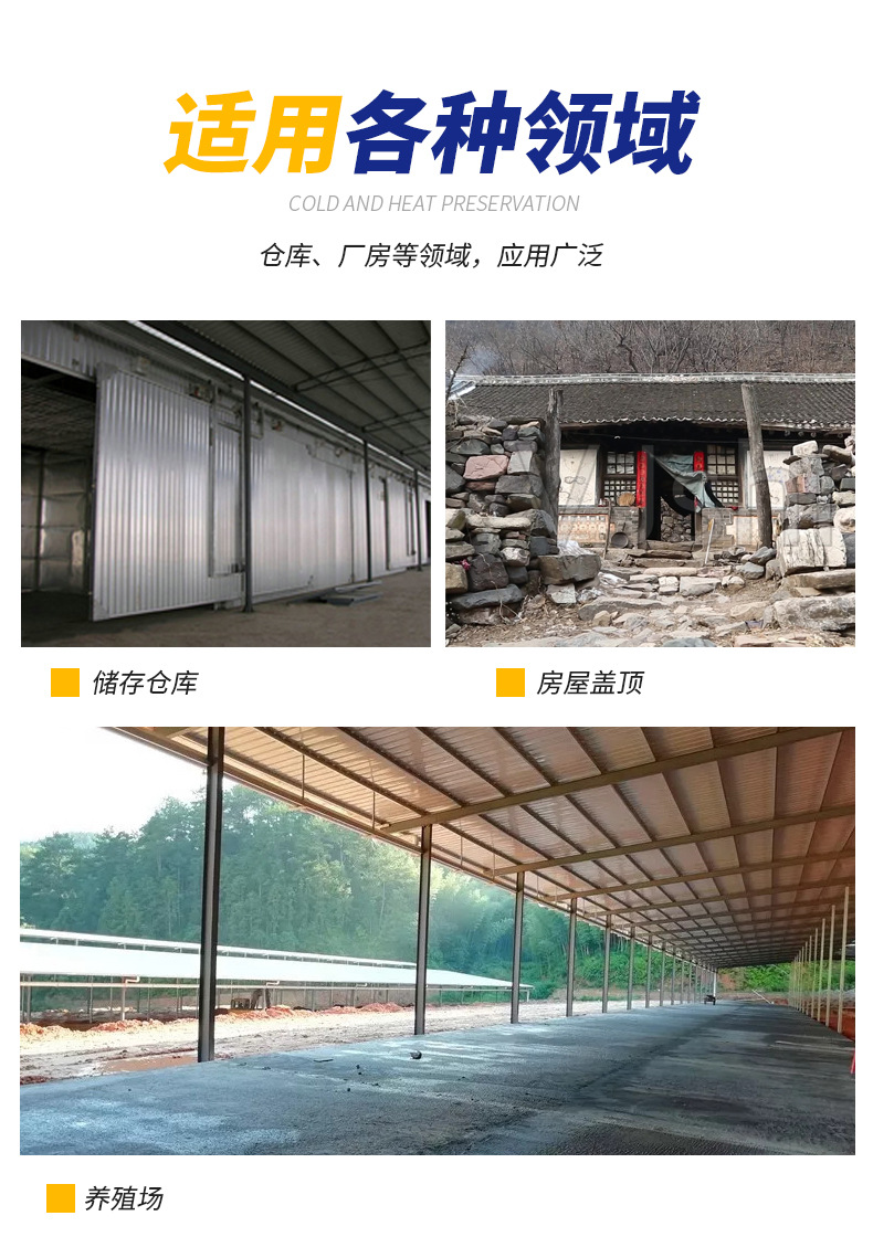 Cement asbestos tile mechanism, glass fiber tile, heat resistant, waterproof, fireproof, and flame retardant for chicken duck house pig and sheep pen breeding farm