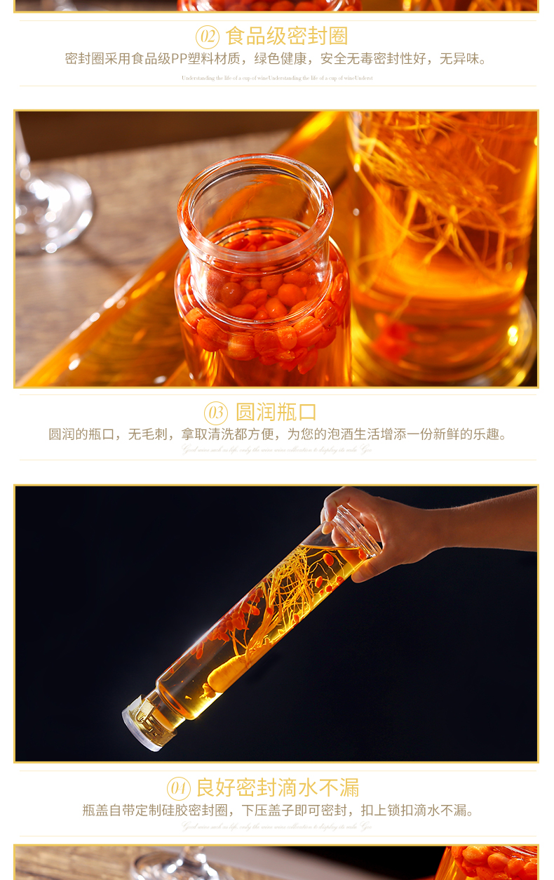 Wholesale of glass wine bottles by manufacturers, weighing 2 jin and 10 jin. Household ginseng wine glass bottles, traditional Chinese medicine wine bottles