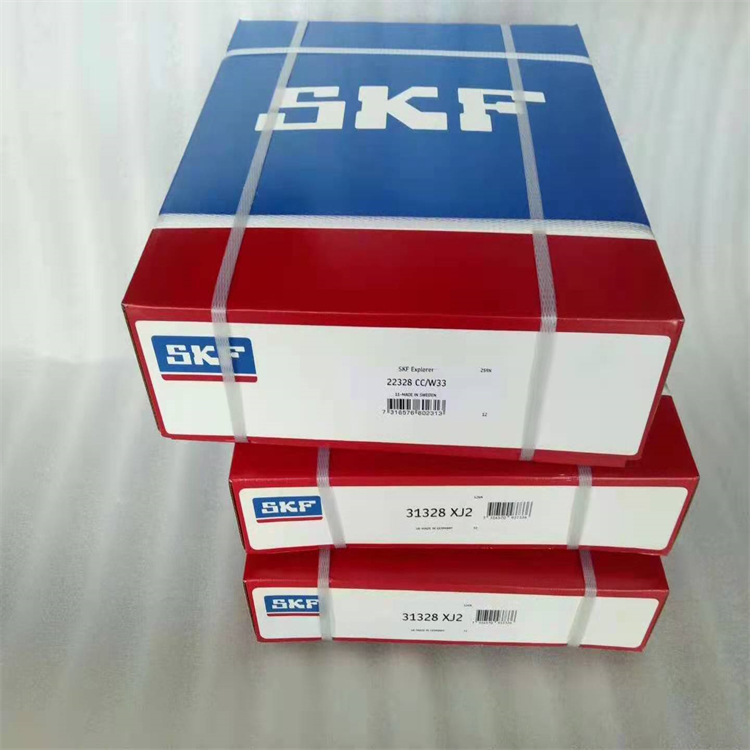 SKF Swedish Bearing Self aligning Roller Bearing 24156CC/C3W33 Authorized Agent