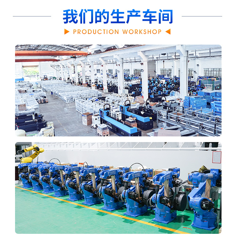 Longxin Laser Scrapless Laser Cutting Machinery Small Laser Pipe Cutting Machine Small Diameter Pipe Cutting Machine