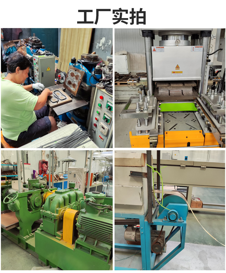 O-ring manufacturer fluorine rubber ring sealing ring customization Shubo Industrial supports customization