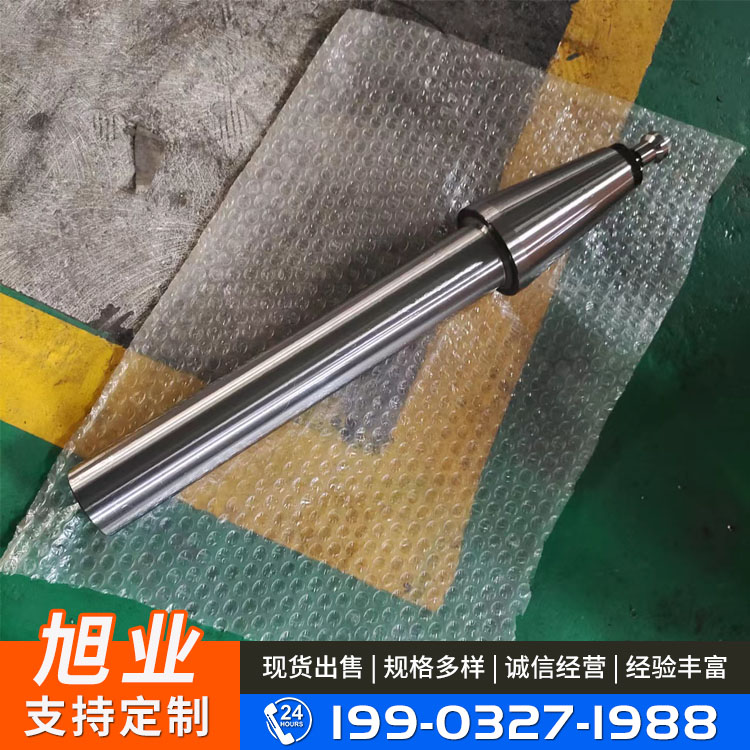 Machine taper#Morse inspection bar Machine tool spindle inspection Round bar BT4050 Taper hole inspection Metric mandrel mandrel 7:24