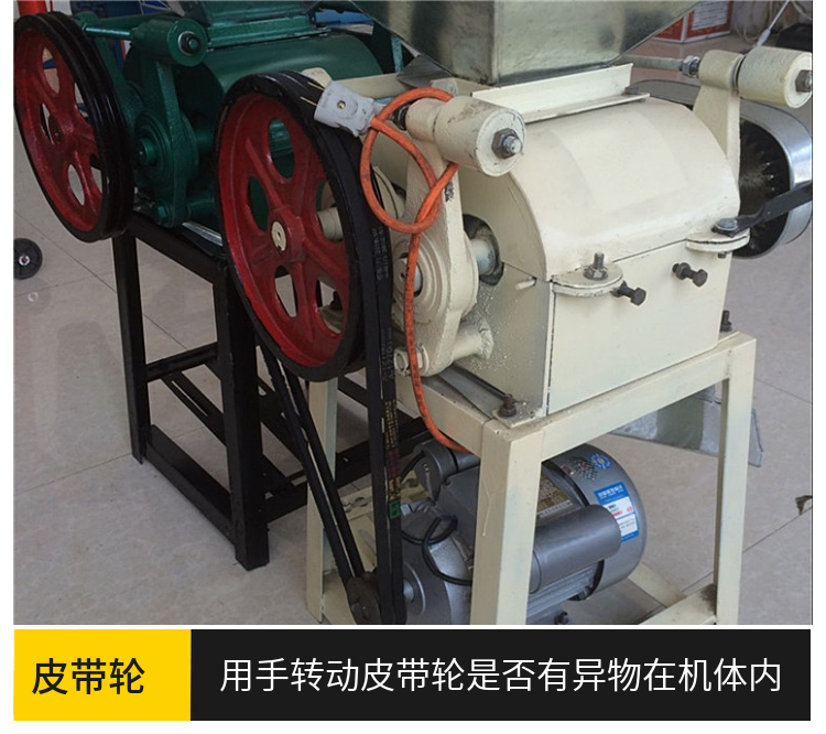 Winery dedicated sorghum barrey crusher Wanhang sales small roller grain crusher